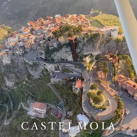 Sebastian House * גיארדיני נאקסוס